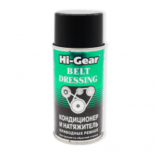 Засіб для усунення проковзування привідних ременів Hi-Gear Belt Dressing, HG5505 198гр