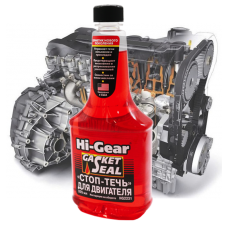 Герметик для двигуна Hi-Gear Gasket Seal, HG2231, 355мл