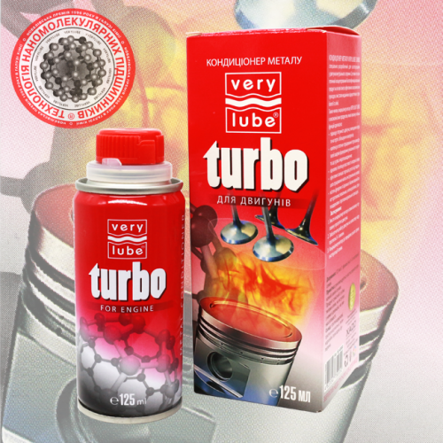 Кондиціонер металу Verylube Turbo, XB40060, 125мл